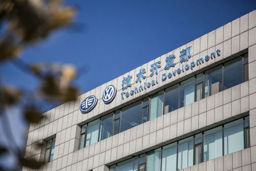 數(shù)字雙驅(qū)動(dòng) 一汽-大眾以技術(shù)開發(fā)引領(lǐng)行業(yè)浪潮